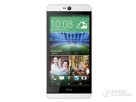 HTC Desire 826d（电信4G）参数及手机配置介绍插图