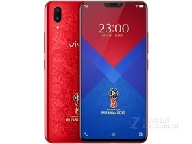 vivo X21 FIFA世界杯非凡版（全网通）参数及手机配置介绍插图