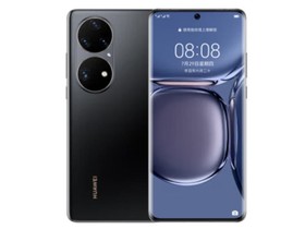 华为P50 Pro（8GB/128GB/全网通/骁龙888）参数及手机配置介绍插图