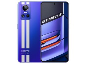 真我GT Neo3 150W（12GB/256GB）参数及手机配置介绍插图