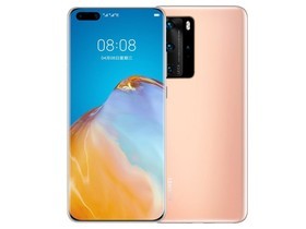 华为P40 Pro（8GB/128GB/全网通/5G版）参数及手机配置介绍插图