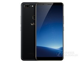 vivo X20（旗舰版/全网通）参数及手机配置介绍插图