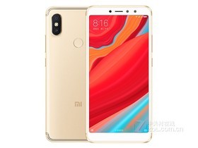 Redmi S2（4GB RAM/全网通）参数及手机配置介绍插图