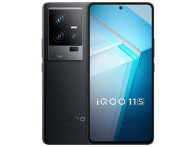 iQOO 11S（16GB/256GB）参数及手机配置介绍插图