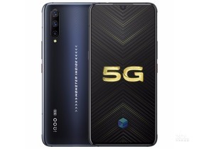 iQOO Pro（8GB/128GB/5G全网通）参数及手机配置介绍插图