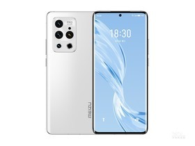 魅族18 Pro（12GB/256GB/全网通/5G版）参数及手机配置介绍插图