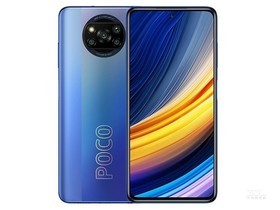 小米POCO X3 Pro（全网通）参数及手机配置介绍插图