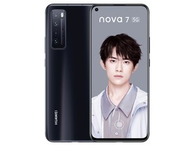 华为nova 7（8GB/128GB/5G版/全网通）参数及手机配置介绍插图