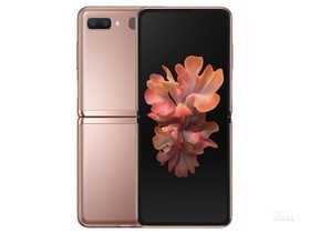 三星Galaxy Z Flip（8GB/256GB/全网通/5G版）参数及手机配置介绍插图