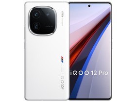 iQOO 12 Pro(16GB/512GB)参数及手机配置介绍插图